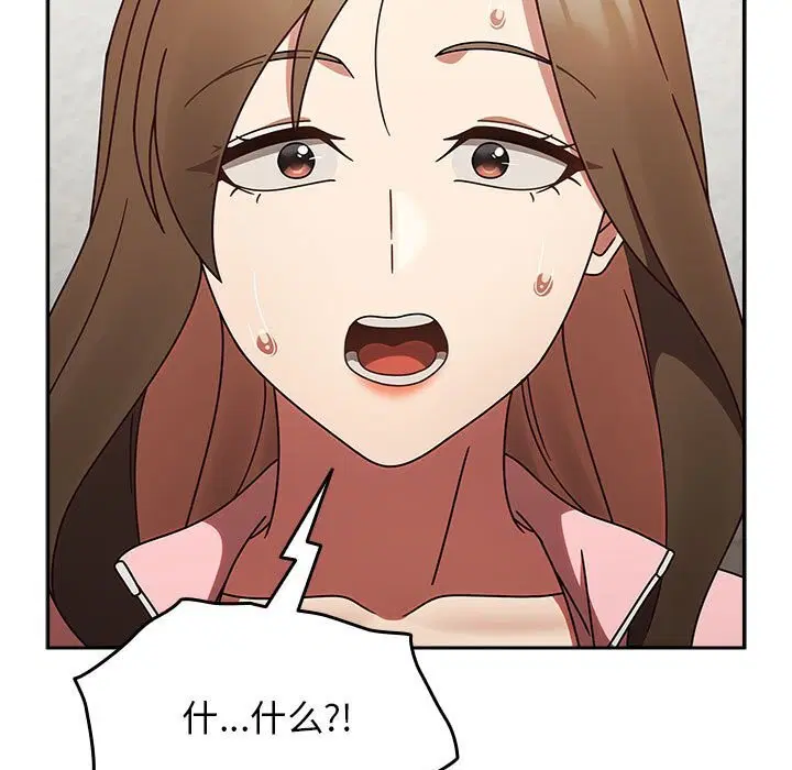 第47話