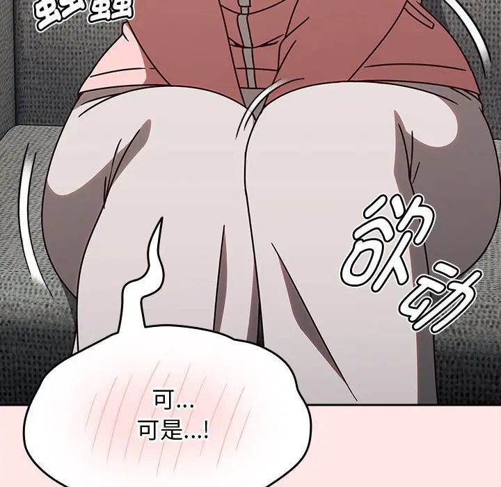 第47話