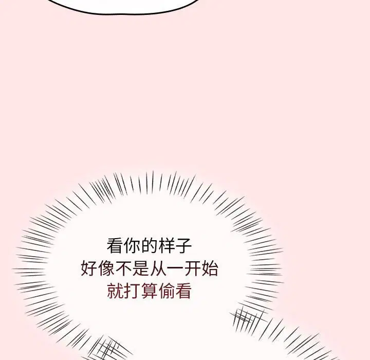 第47話