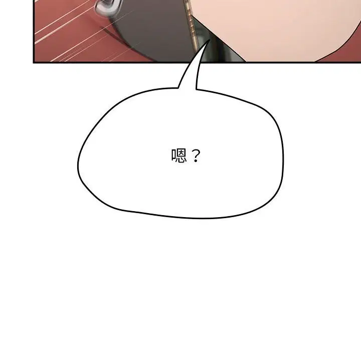 第47話