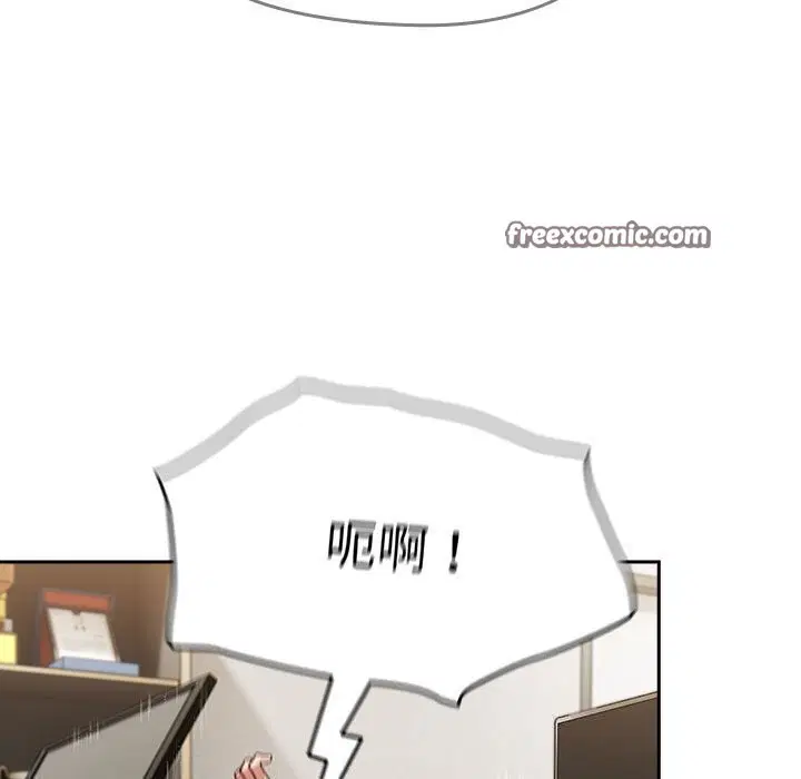 第47話