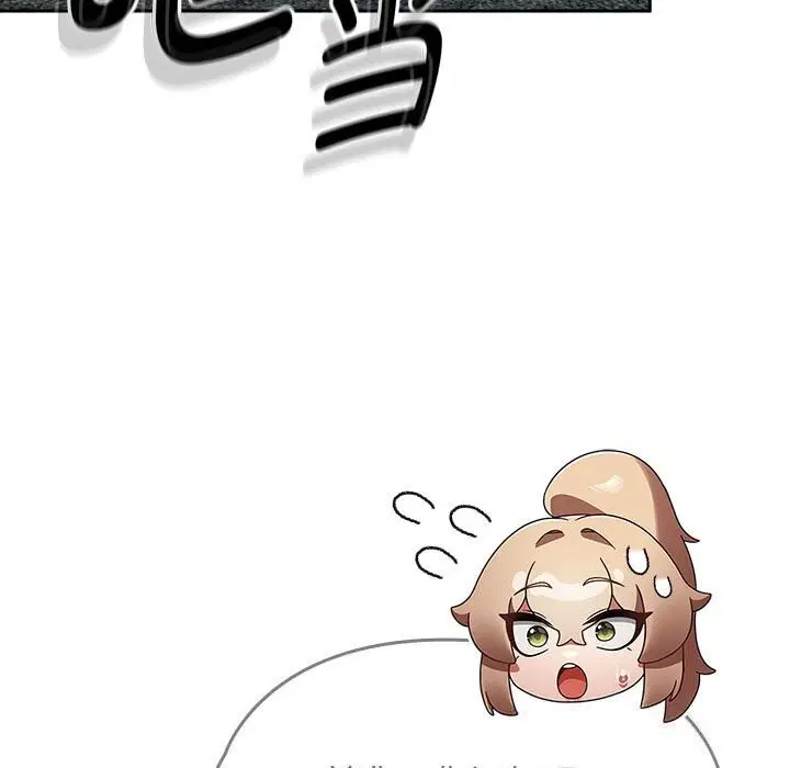 第47話