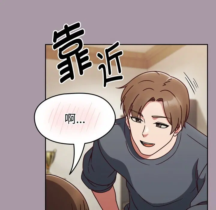 第48話