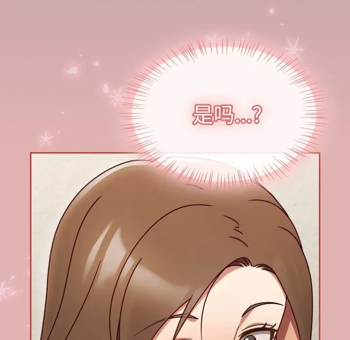 第48話