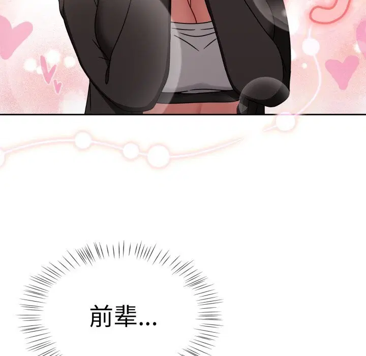 第48話