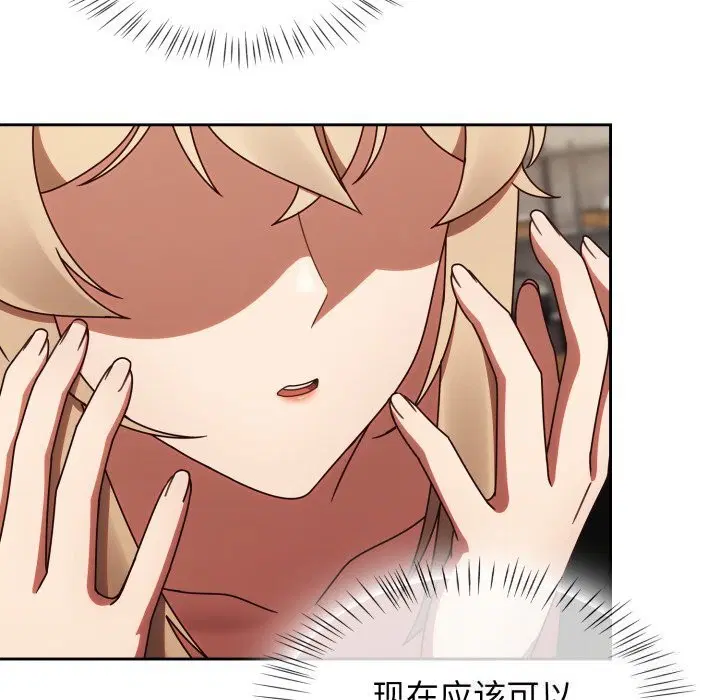 第48話