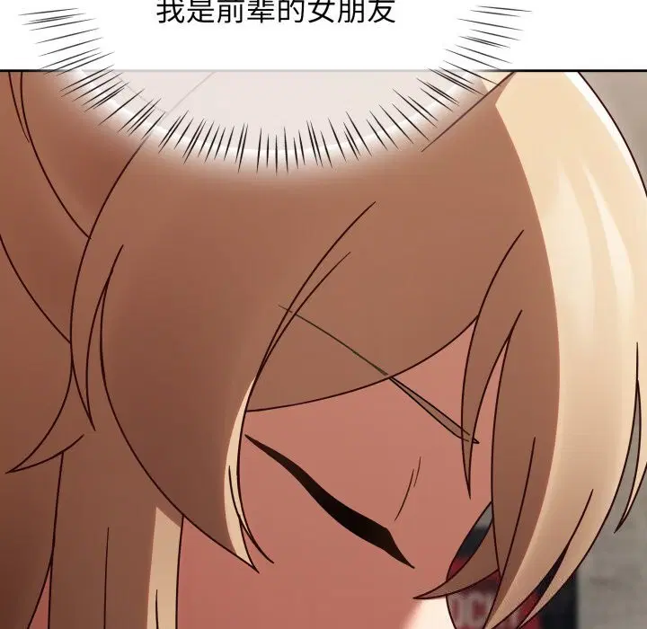 第48話