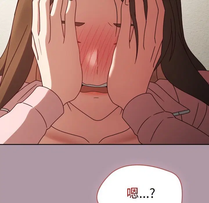 第48話