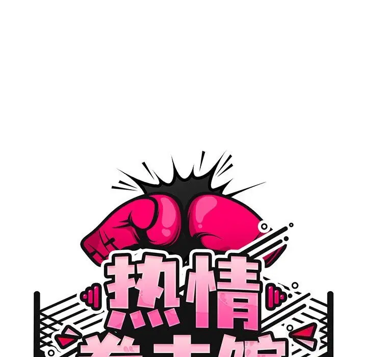 第48話