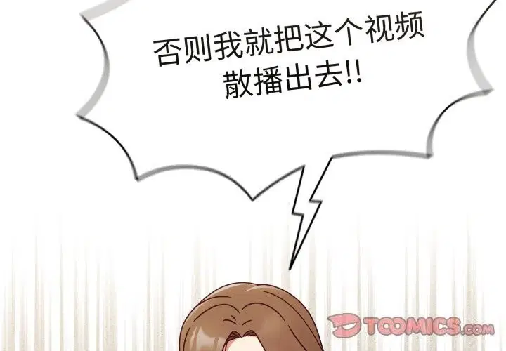 第48話