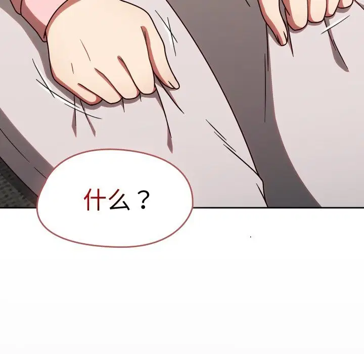 第48話