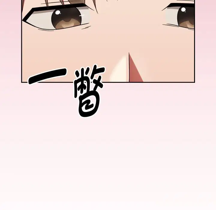 第48話