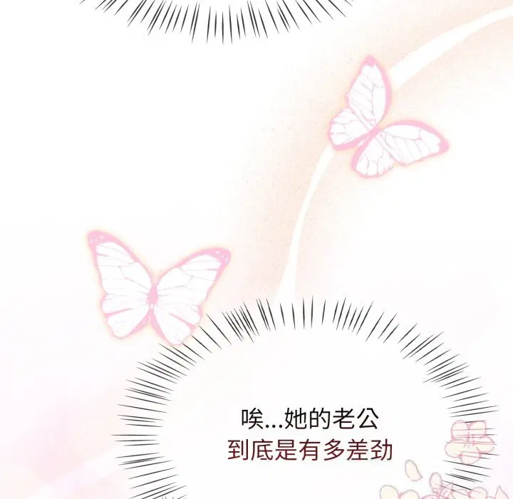第48話
