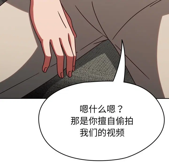 第48話