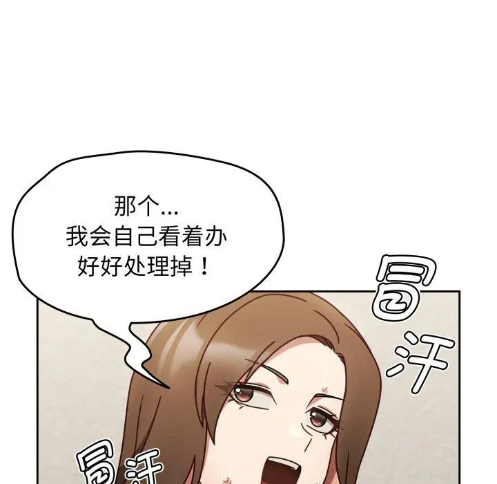 第48話