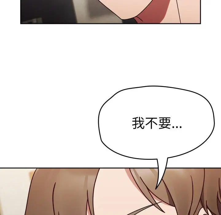 第48話