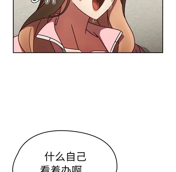 第48話