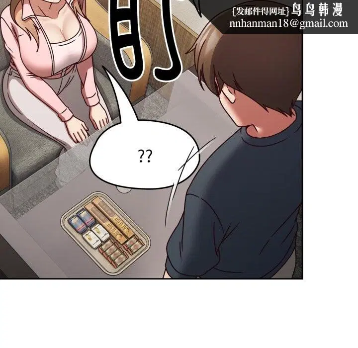 第48話