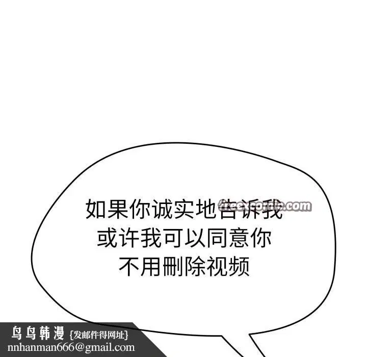 第48話