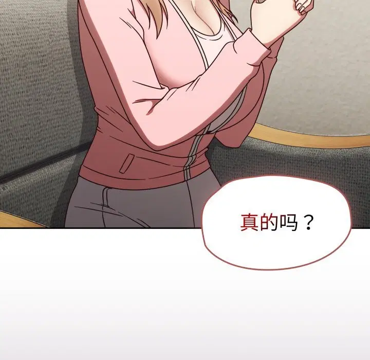 第48話