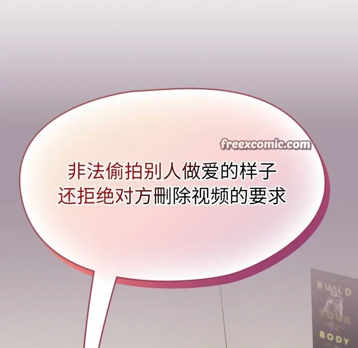 第48話
