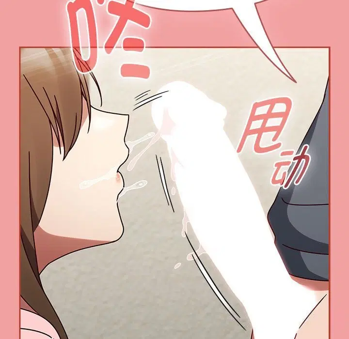 第49話