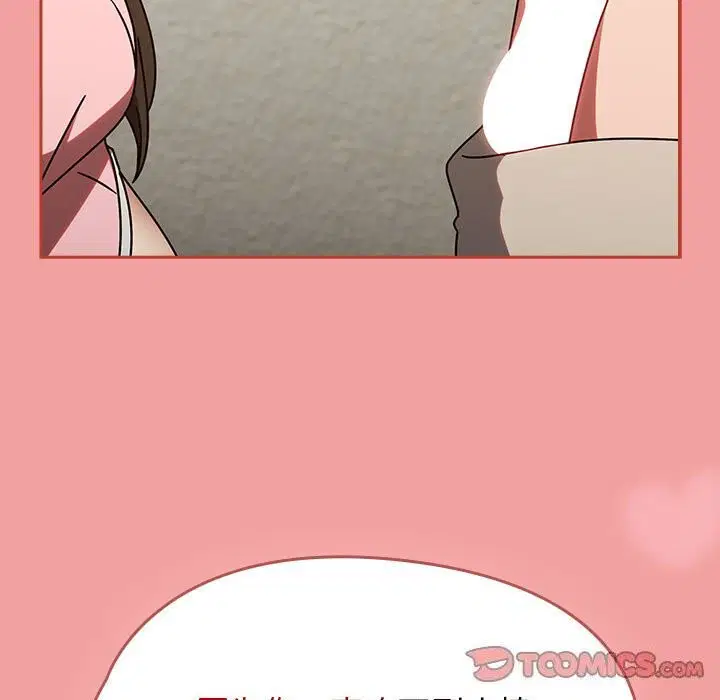 第49話