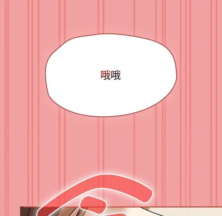 第49話