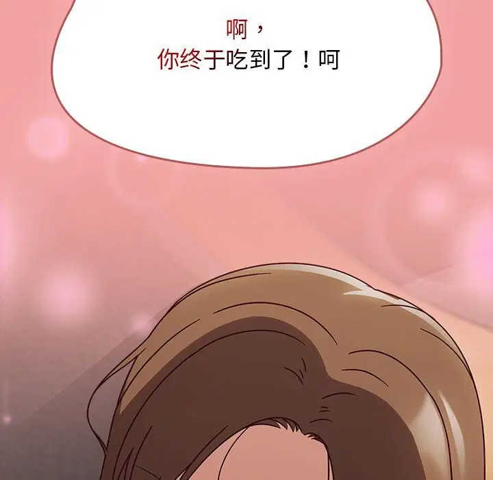 第49話