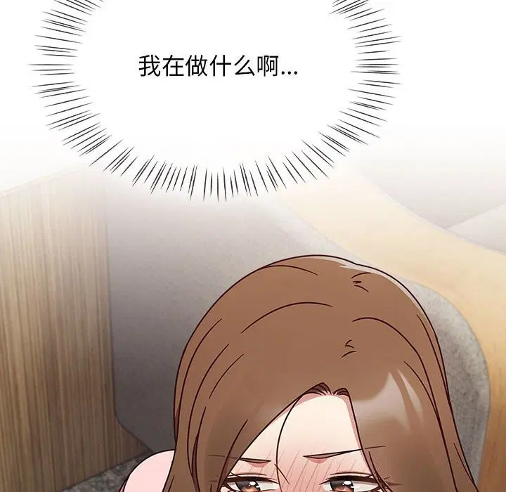 第49話