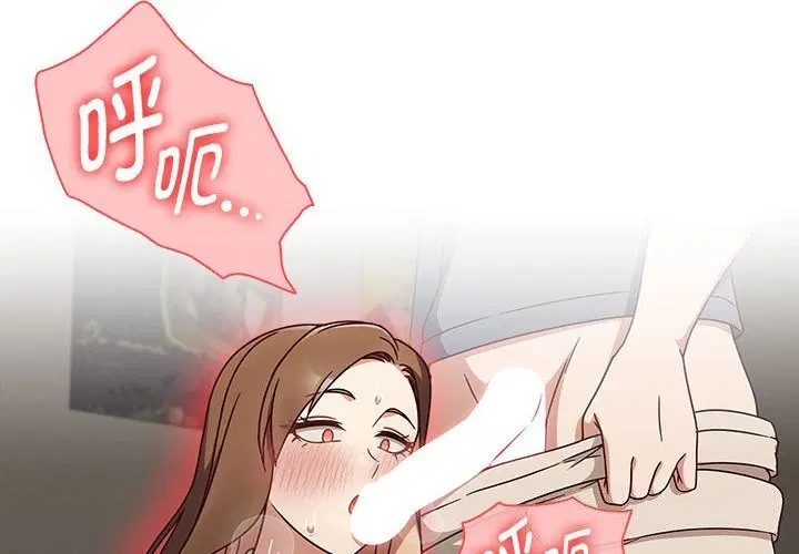 第49話
