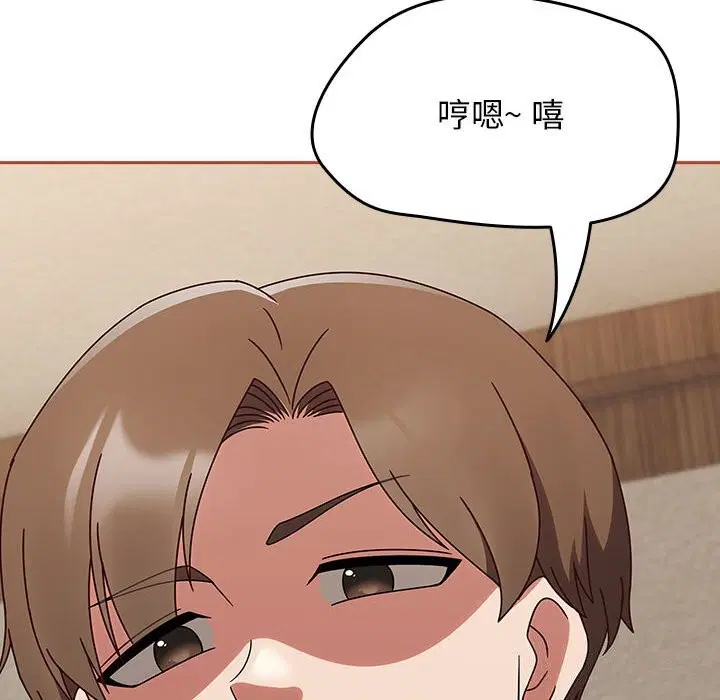 第49話