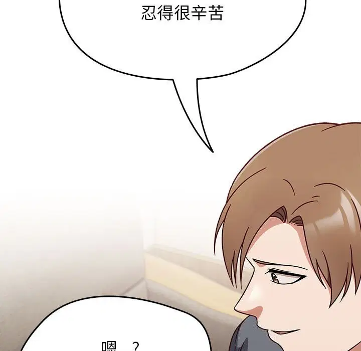 第49話
