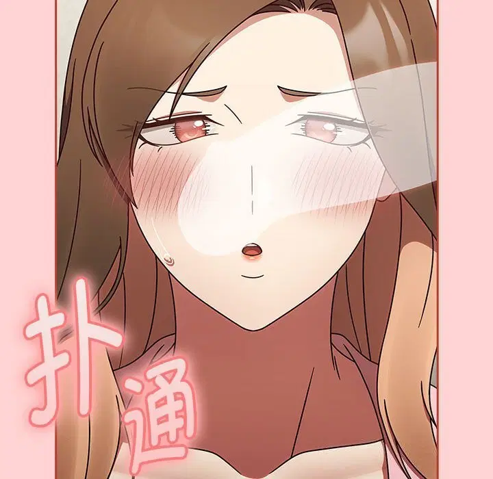 第49話