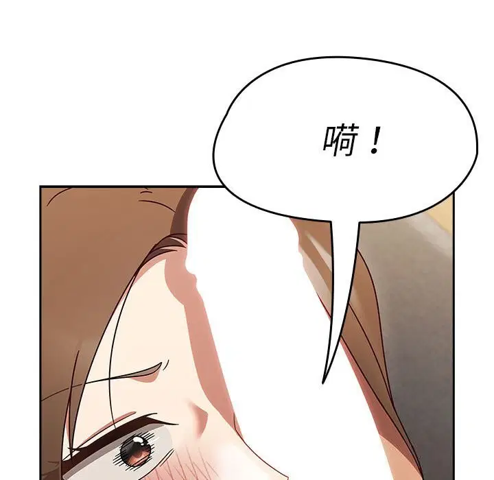 第49話