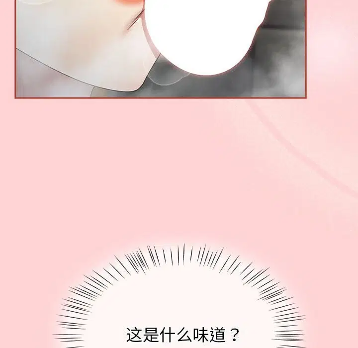 第49話