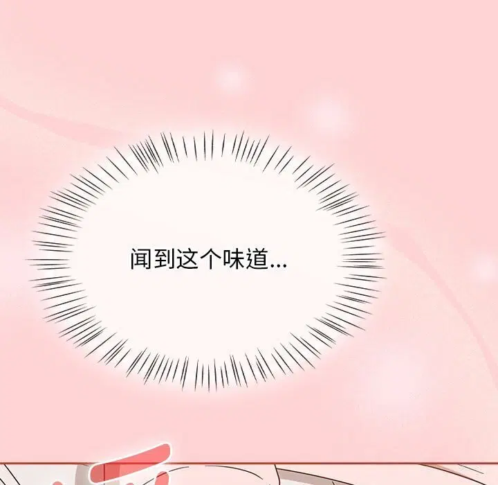 第49話