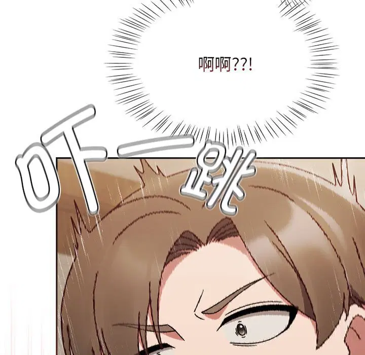 第49話