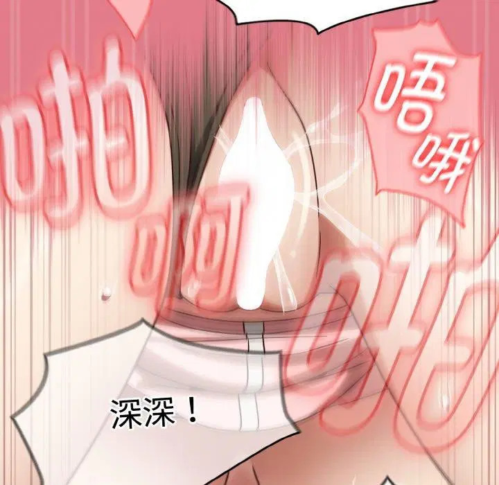 第50話