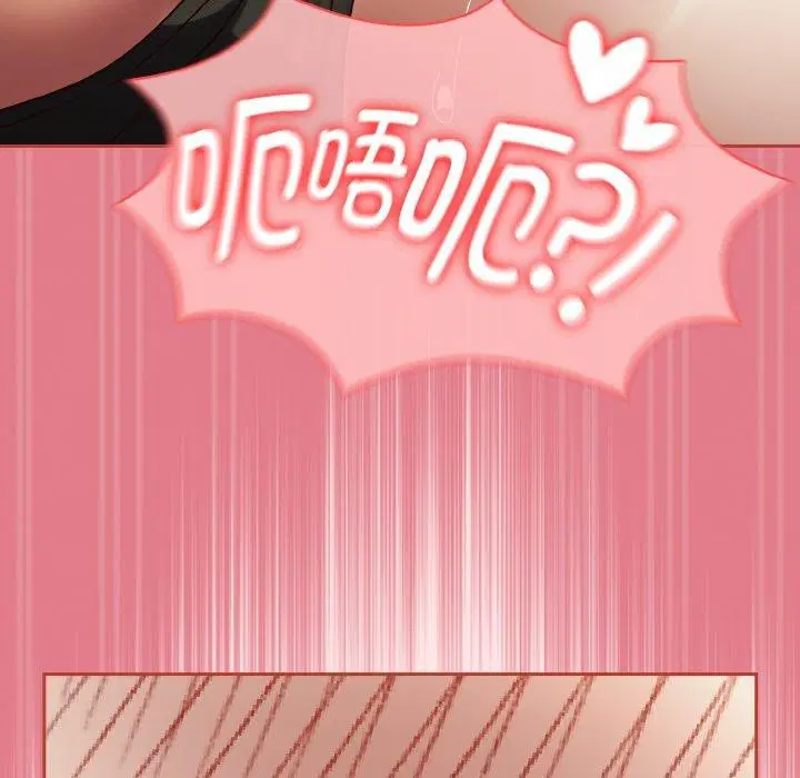 第50話