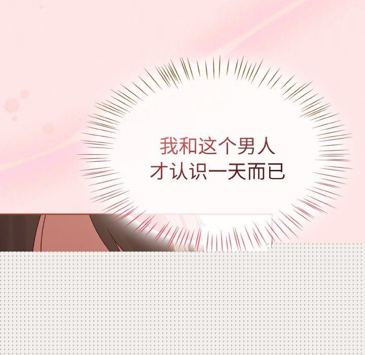 第50話