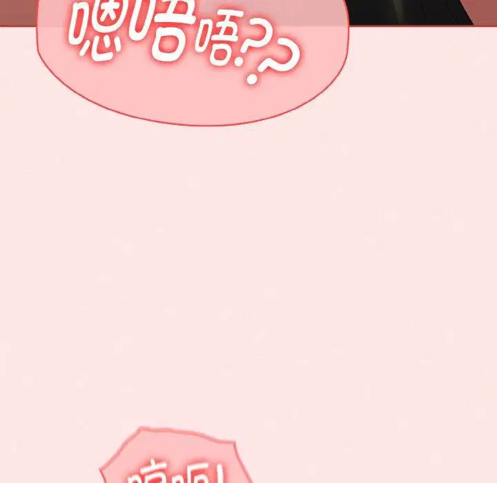 第50話