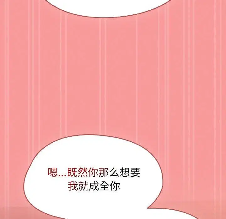 第50話