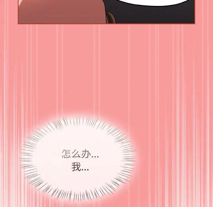 第50話