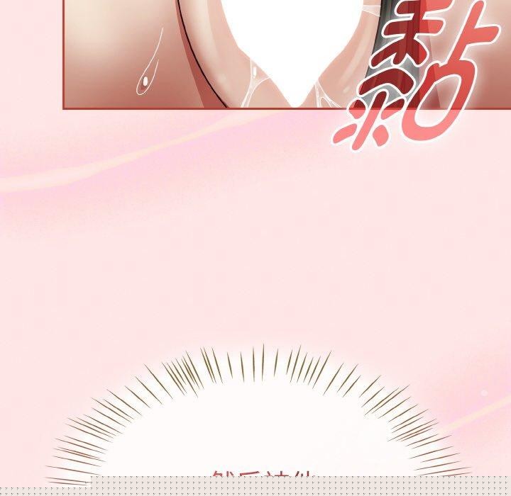 第50話