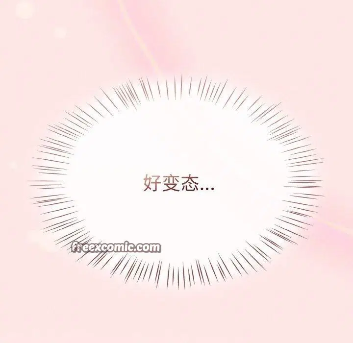 第50話
