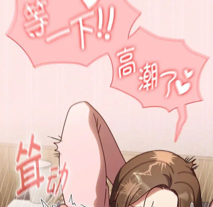 第50話