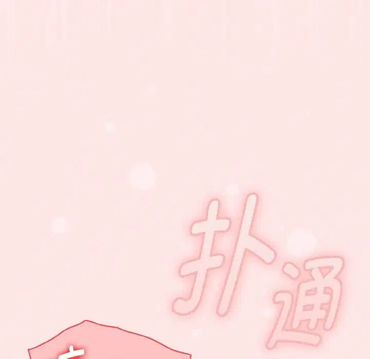 第50話