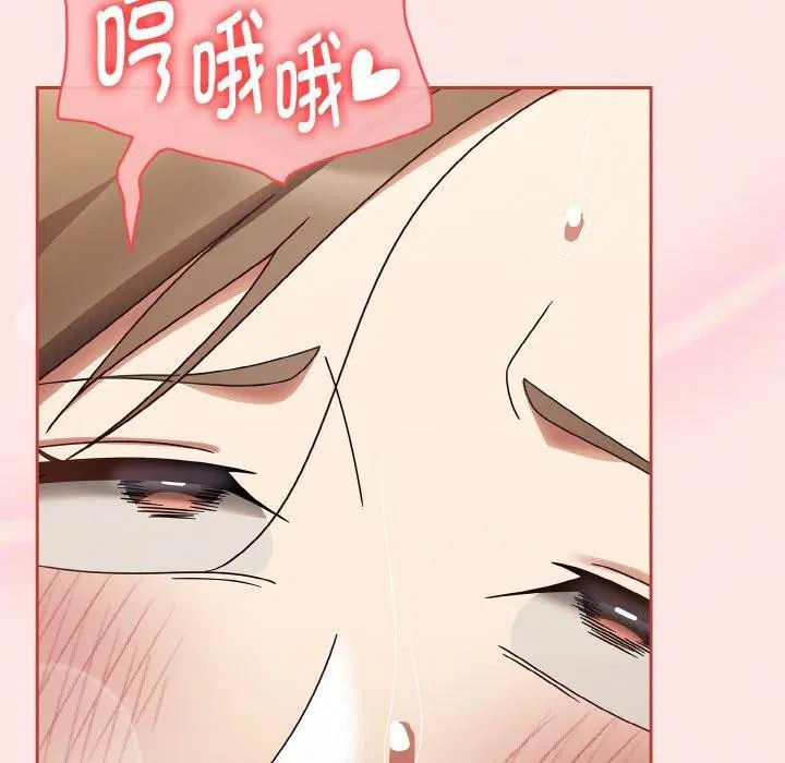 第50話