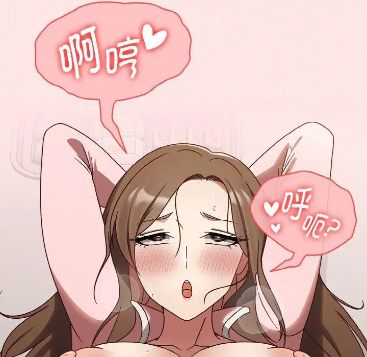 第50話